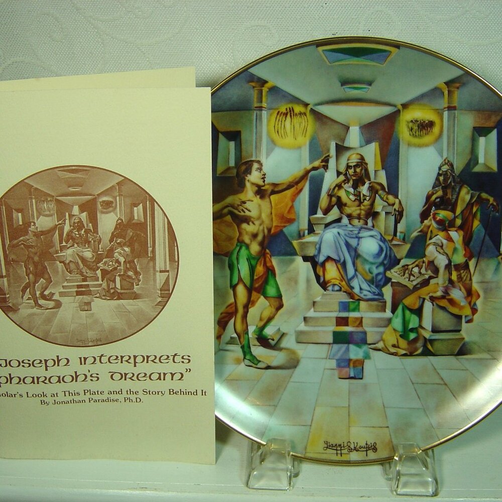 Yiannis Koutsis plate-Joseph Interprets Dream-#12 in The Creation Series-1978
